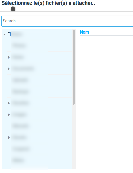 Screenshot of the new interface with folded folders